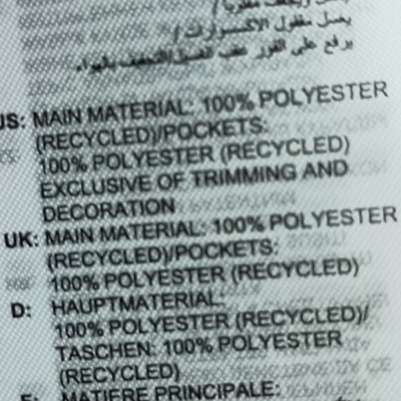 Adidas TERREX Made to Be Remade Wind Anorak Silver Dawn Women's XL NWT - Picture 9 of 12